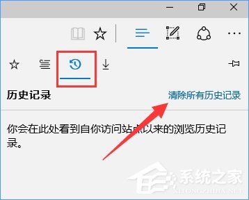 Win10设置tp link提示“此功能暂未开放”怎么解决?