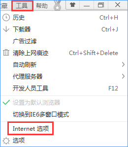 Win10设置tp link提示“此功能暂未开放”怎么解决?