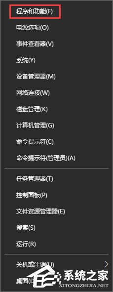 Win10系统下CAD2014激活失败怎么办?