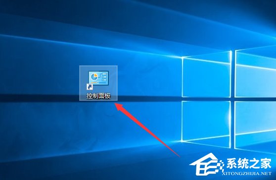Win10创意者控制面板在哪?Win10创意者控制面板怎么添加到桌面?