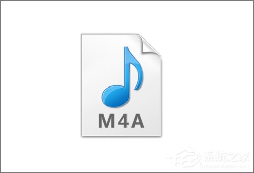 m4a是什么格式的文件?m4a文件用什么播放器打开?