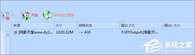 mkv是什么格式的文件?mkv格式用什么播放器播放?