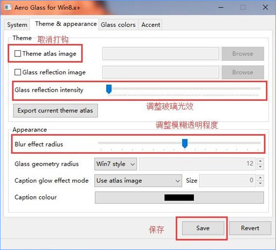 Win10如何完美开启“Aero特效”?