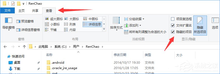 Win10饥荒存档位置在哪?Win10饥荒存档位置详解