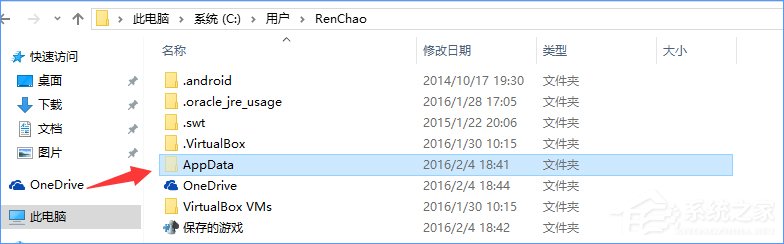 Win10饥荒存档位置在哪?Win10饥荒存档位置详解