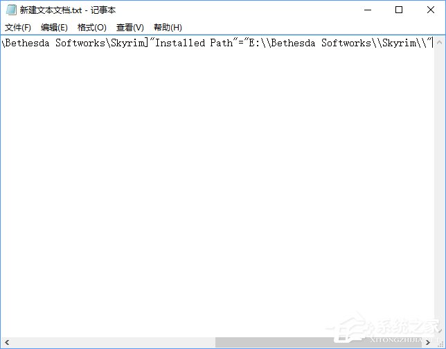 Win10上古卷轴5怎么设置全屏?上古卷轴5全屏不了的解决办法