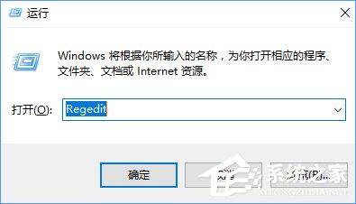 Win10上古卷轴5怎么设置全屏?上古卷轴5全屏不了的解决办法