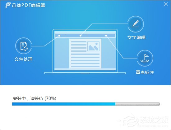 pdf文件打开是乱码怎么办?pdf字体乱码的解决办法