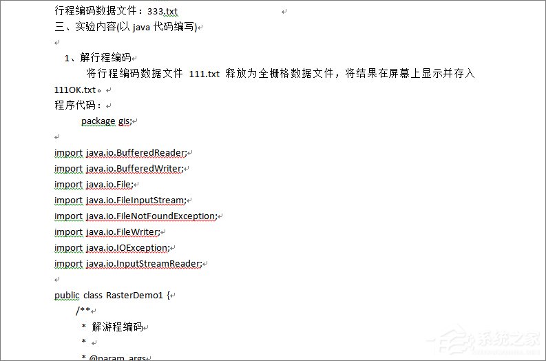 word打开是乱码怎么办?