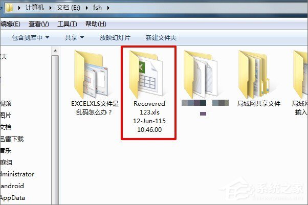 excel打开xls格式乱码怎么办?excel表格乱码的修复方法