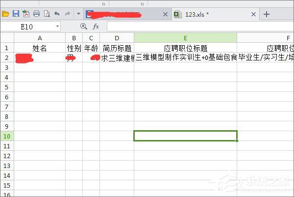 excel打开xls格式乱码怎么办?excel表格乱码的修复方法