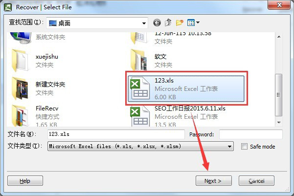 excel打开xls格式乱码怎么办?excel表格乱码的修复方法