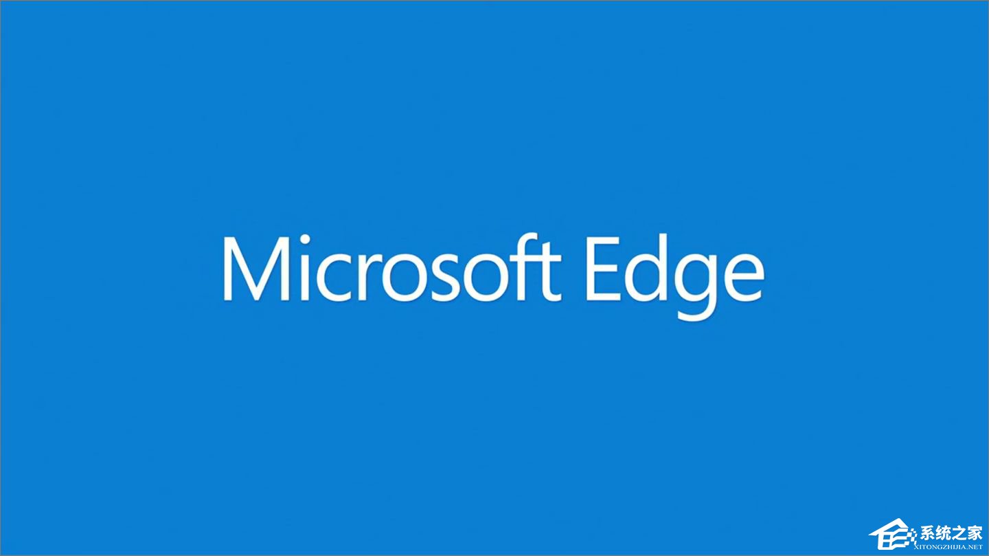 Windows10如何更改edge字体?edge字体的设置方法