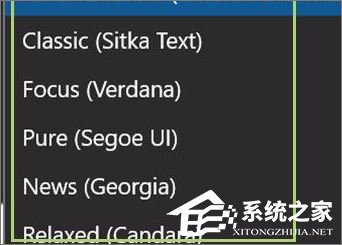 Windows10如何更改edge字体?edge字体的设置方法