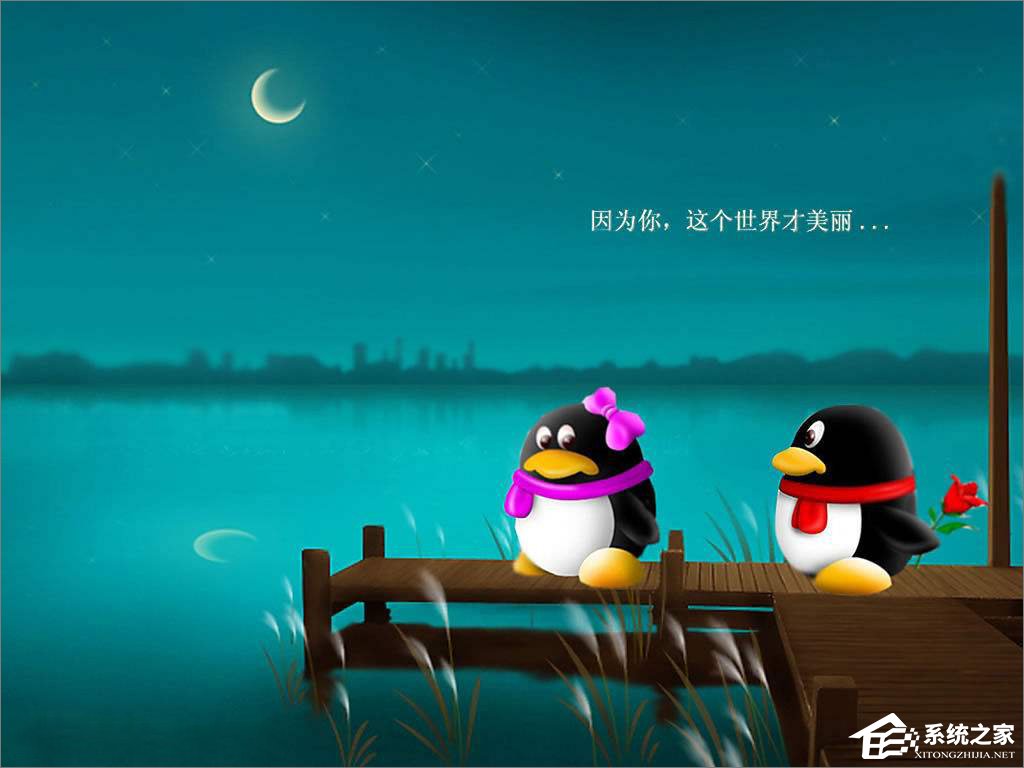 如何查找qq聊天记录?qq聊天记录的查询方法