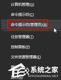 Win10 mtu值怎么设置?