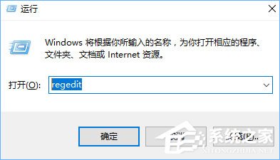 Win10如何禁止UWP应用被静默安装?