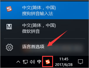 in10运行UG出现乱码怎么修复?