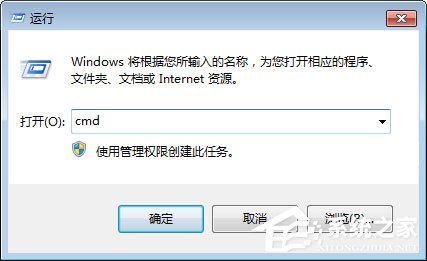 Win7使用RivaTuner提示“无法载入Rivatuner64.sys驱动”怎么办?