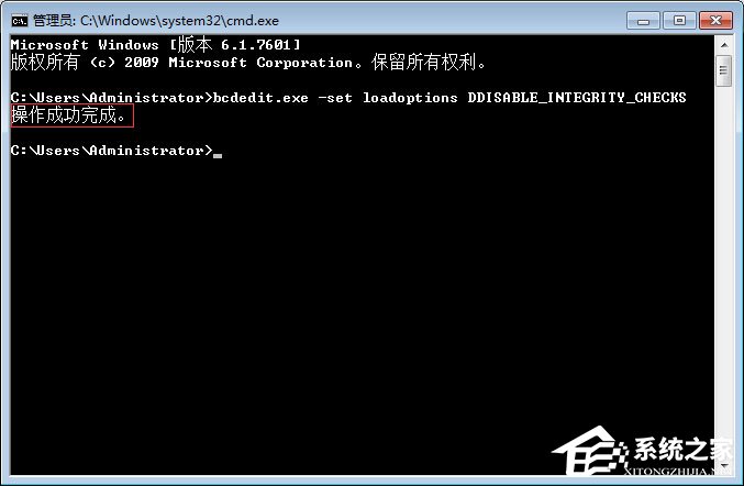 Win7使用RivaTuner提示“无法载入Rivatuner64.sys驱动”怎么办?