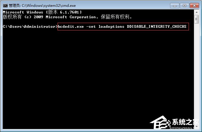 Win7使用RivaTuner提示“无法载入Rivatuner64.sys驱动”怎么办?