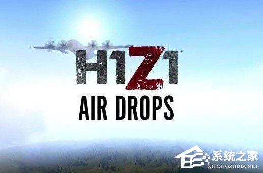 Win10系统下h1z1更新不了怎么解决?