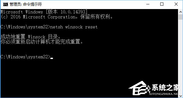geforce experience无法登陆怎么解决?