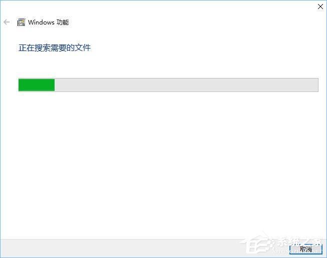 幕府将军2全面战争游戏打不开怎么办?