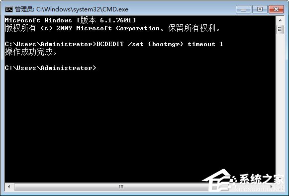 Win7系统下boot.ini文件在哪?