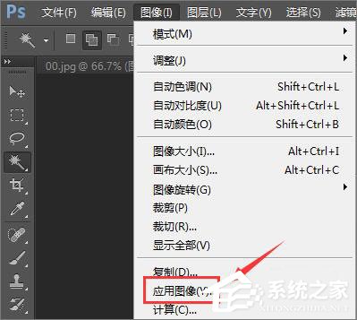 PS的剪切蒙版怎么用?PS剪切蒙版的使用教程