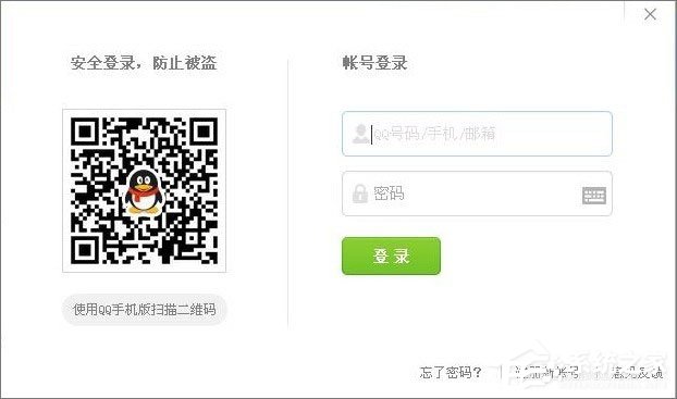 QQ游戏黑名单怎么解封?QQ游戏黑名单的解除方法
