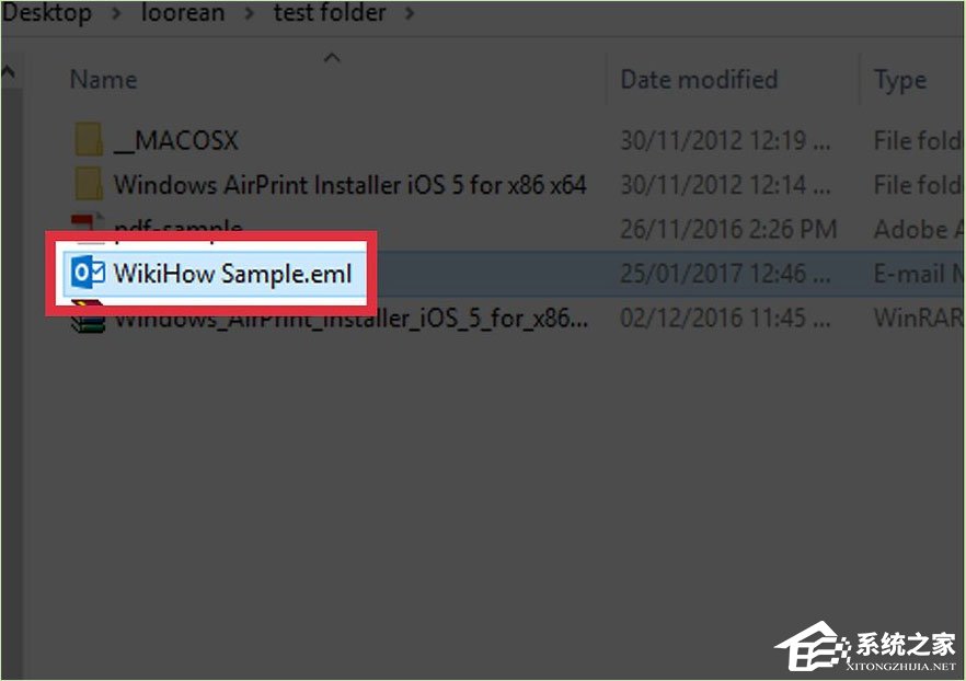 Win10系统下EML文件怎么打开?