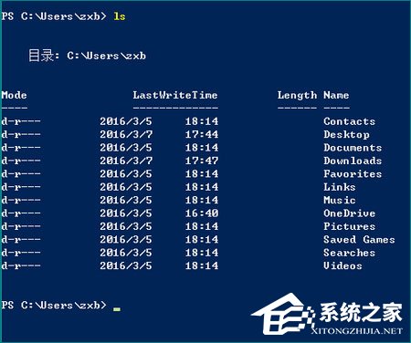 Windows10系统如何使用Linux命令?
