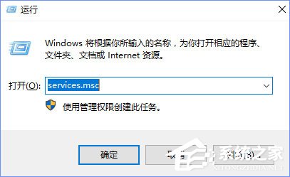 Windows10更新提示“某些设置隐藏或由你的组织来管理”怎么办?