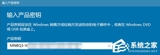 Windows10更新提示“某些设置隐藏或由你的组织来管理”怎么办?