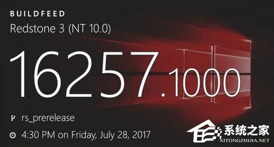 Windows10 16257如何启用控制台的新版配色?