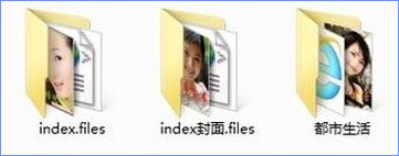 如何将chm文件转换成txt文件?