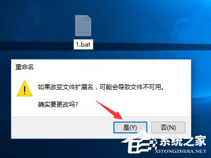 如何将chm文件转换成txt文件?