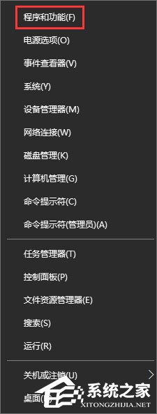 360rp.exe占用内存高怎么办?