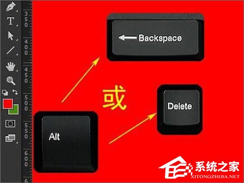 PS填充快捷键是什么?PS填充快捷键怎么用?