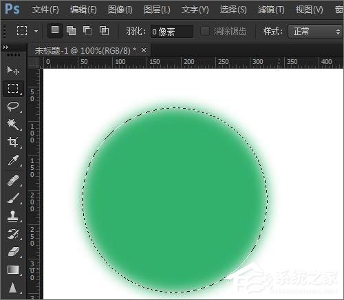 PS羽化功能在哪?