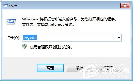 笔记本键盘被锁定了怎么办?笔记本如何解锁键盘?