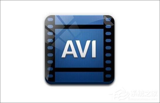 Win10系统下avi文件无法打开怎么办?