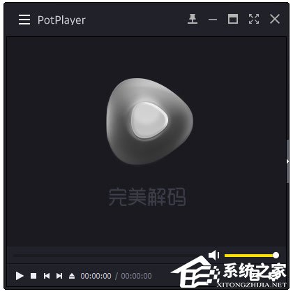 Win10系统下avi文件无法打开怎么办?