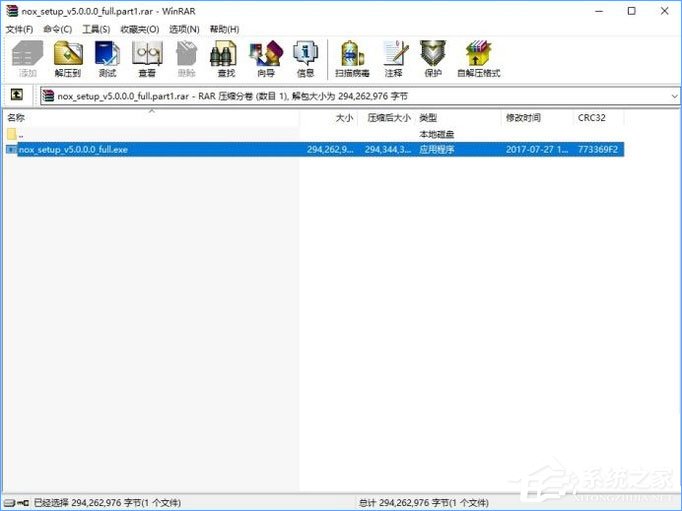 压缩文件解压失败了怎么办?