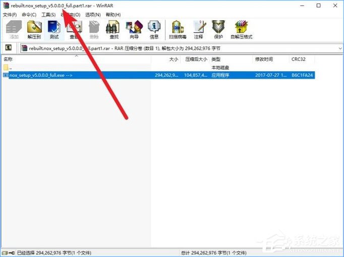压缩文件解压失败了怎么办?