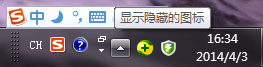 温度符号怎么打出来?摄氏度℃/华氏度 ℉怎么打出来?