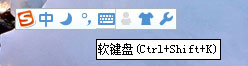 温度符号怎么打出来?摄氏度℃/华氏度 ℉怎么打出来?