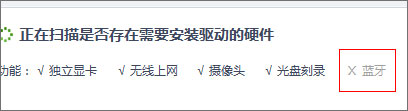 无线鼠标怎么连接?无线鼠标怎么设置?