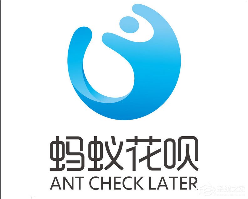 蚂蚁花呗是什么?蚂蚁花呗怎么提升额度?